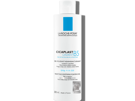 LA ROCHE-POSAY Cicaplast Lavant B5 Gentle Cleanser 200ml