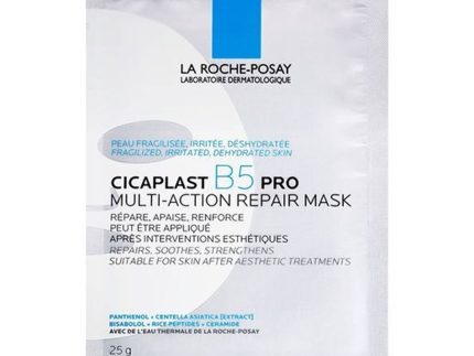 LA ROCHE-POSAY Cicaplast B5 PRO Multi-Action Repair Mask 1 sheet