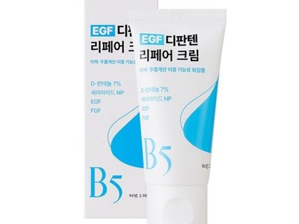 RiRe EGF D-Panthenol Repair Cream 60g