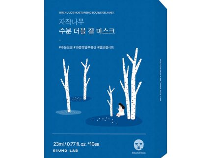 ROUND LAB Birch Moisturizing Double Gel Mask (10 Sheets)