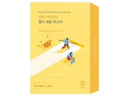 ROUND LAB Vita Niacinamide Dark Spot Serum Mask 10ea