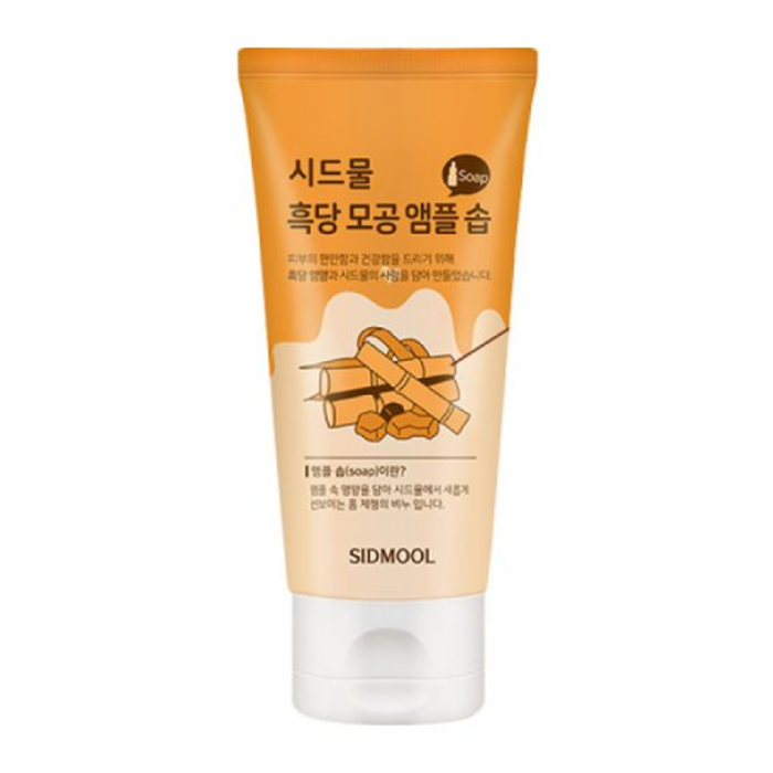 Sidmool Black Sugar Ampoule Soap 100ml