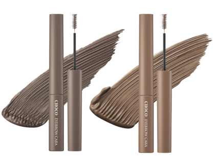 SKINFOOD Choco Eyebrow Cara 4g 2 colors