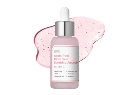 SUNGBOON EDITOR Apple Peel Glow Skin Soothing Ampoule 30ml