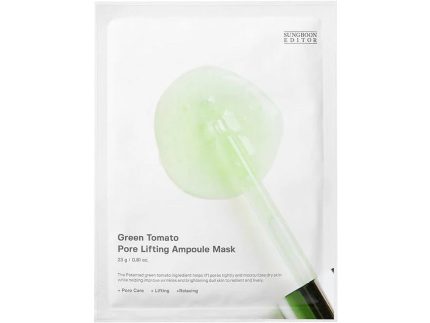 SUNGBOON EDITOR Green Tomato Pore Lifting Ampoule Mask 23g
