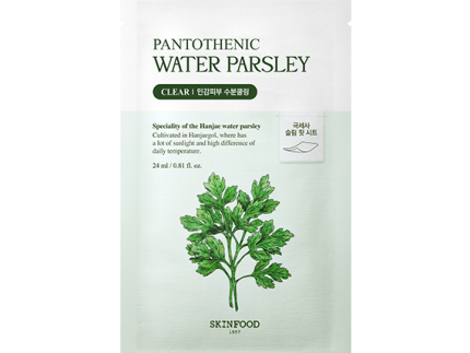 SKINFOOD Pantothenic Water Parsley Mask 24ml
