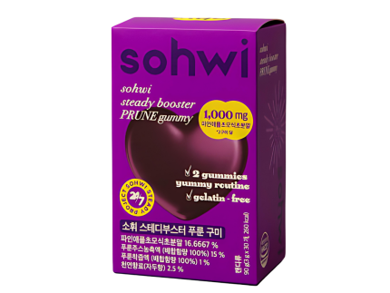 sohwi Steady Booster PRUNE Gummy 1 box (30ea)