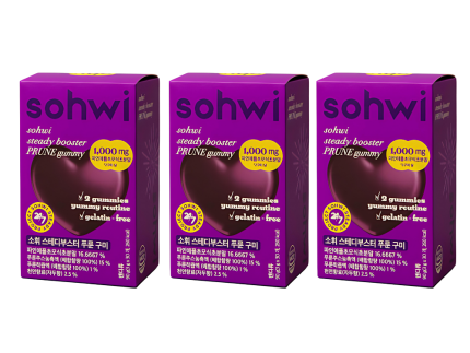 sohwi Steady Booster PRUNE Gummy 3 box (90ea)