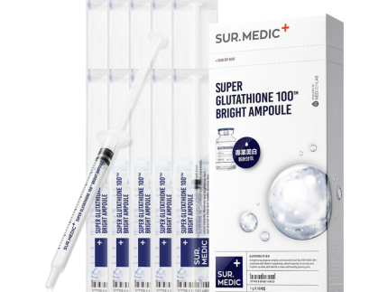 SUR.MEDIC+ Super Glutathione Brightening Ampoule 1ml – Set of 10