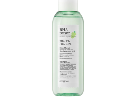 SKINFOOD Shine Muscat Cica BHA 0.02% Serum 50ml