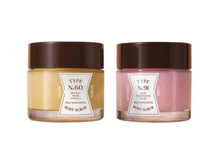 TYPE No. Body Scrub Mini Duo Kit [2 Mini Originals]