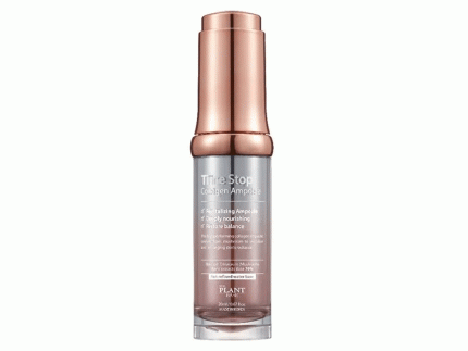 THE PLANT BASE Time Stop Collagen Ampoule 20ml
