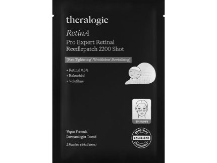theralogic RetinA Pro Expert Retinal Reedlepatch 2200 Shot 2ea