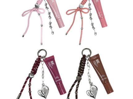 Be On Time Vegan Fluffy Plumper Keyring Set 4 Colors
