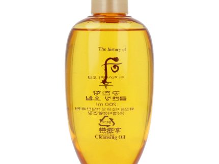 THE WHOO Gongjinhyang Cleansing Oil 200ml