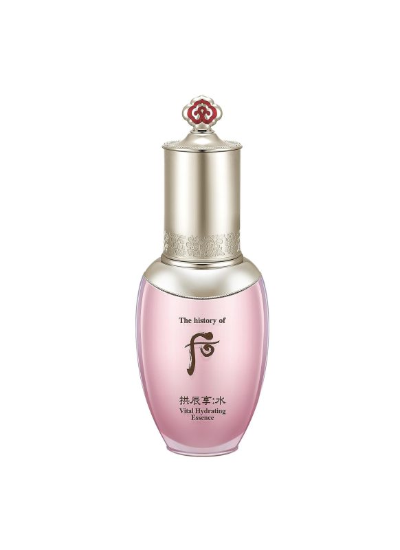THE WHOO Gongjinhyang Soo Sooyeon Vital Hydrating Essence 45ml