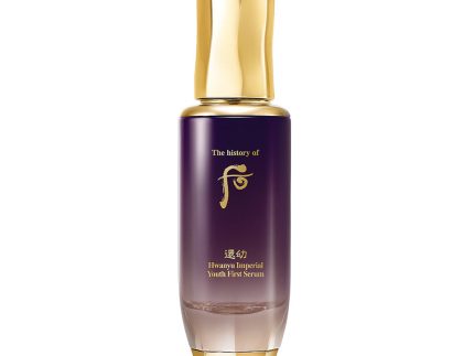 THE WHOO Hwanyu Imperial Youth First Serum 75ml