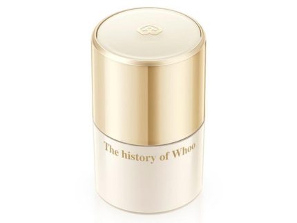 THE WHOO Royal Essential Golden Lipcerin 15ml