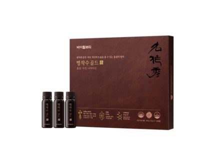 VITALBEAUTIE Red Ginseng Gold Extract Ampoule 14Days