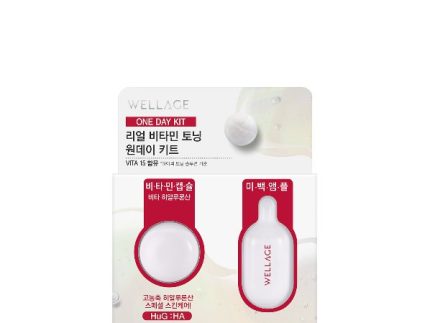 Wellage Real Vitamin Toning One day Kit 7ea